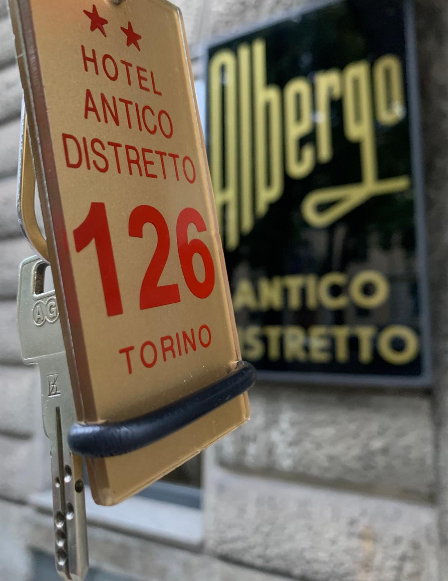 Hotel Antico Distretto Τορίνο Εξωτερικό φωτογραφία