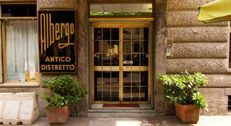 Hotel Antico Distretto Τορίνο Εξωτερικό φωτογραφία